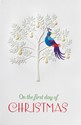 Partridge Pear Tree II